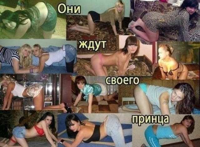 Ужасы и приколы из соцсетей 18+