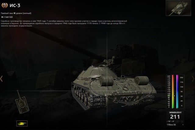 Wargaming 40