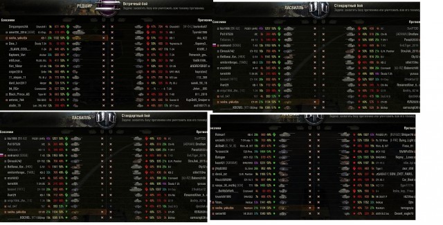 Wargaming 41