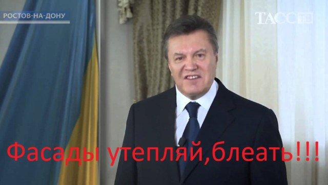 Строю Надёжный и долговечный дом, стены