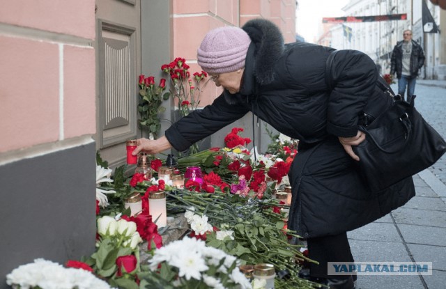 Скорбим вместе с вами — Посольство РФ в Таллине