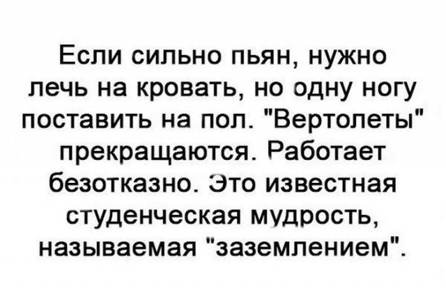 Приколы всякие