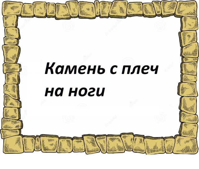 25 убойных двустиший не в бровь, а в глаз