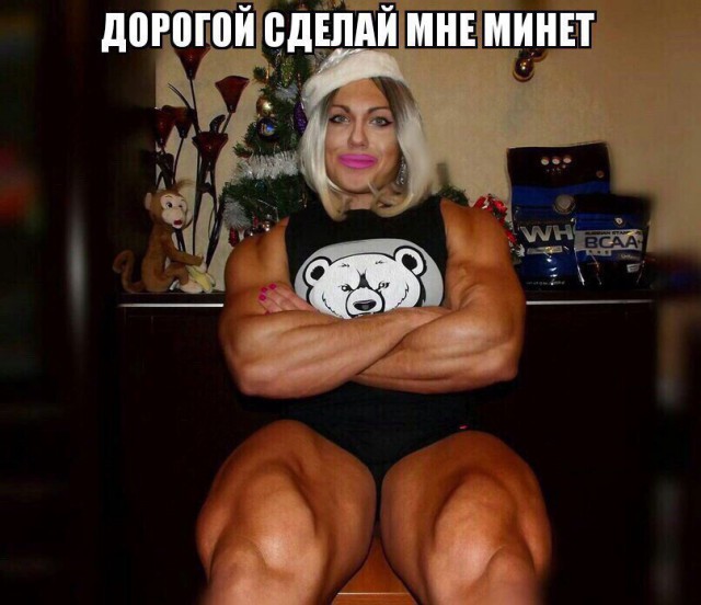Ужасы и приколы из соцсетей 18+
