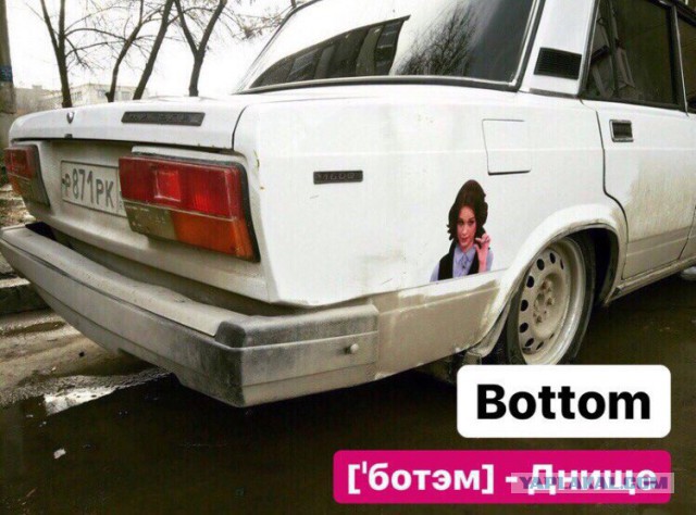 Диана Шурыгина - часть 4