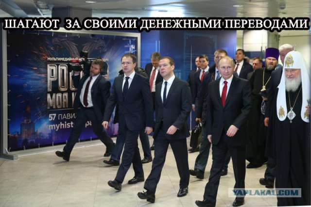 "Село - столице - похмелиться". Пенсионер вернул Дмитрию Медведеву свою прибавку к пенсии