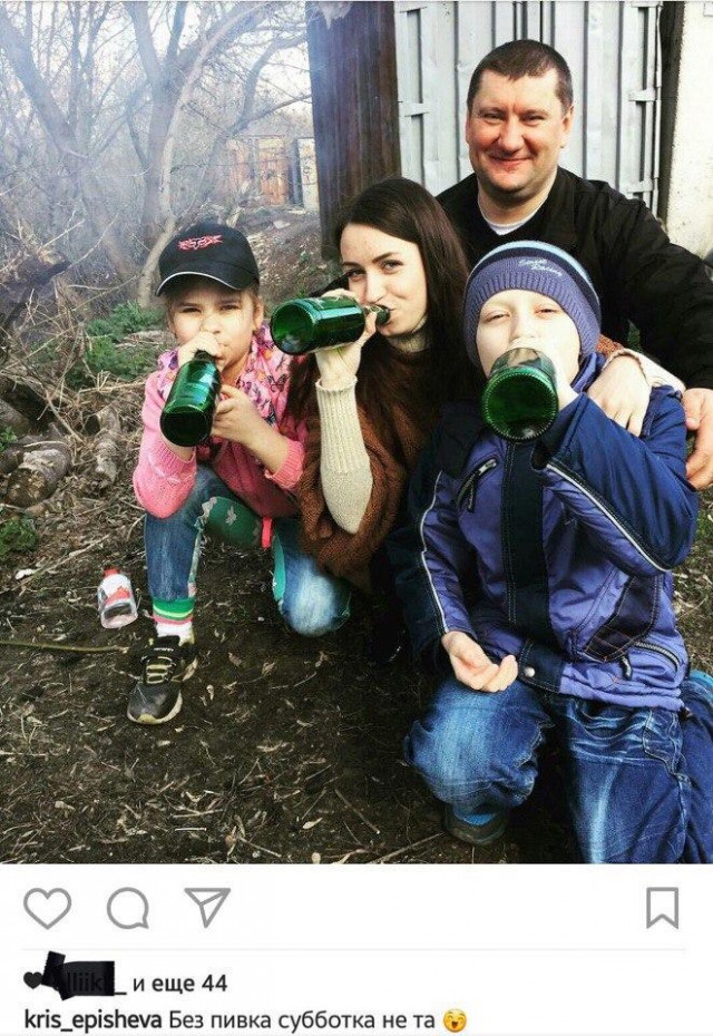 Деградация на ЯПе