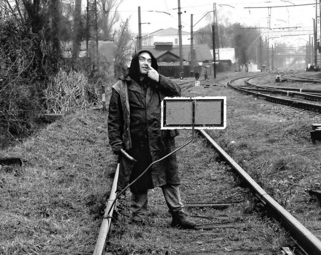 Объяснительная