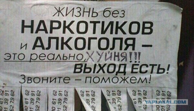 Подборка разного из сети
