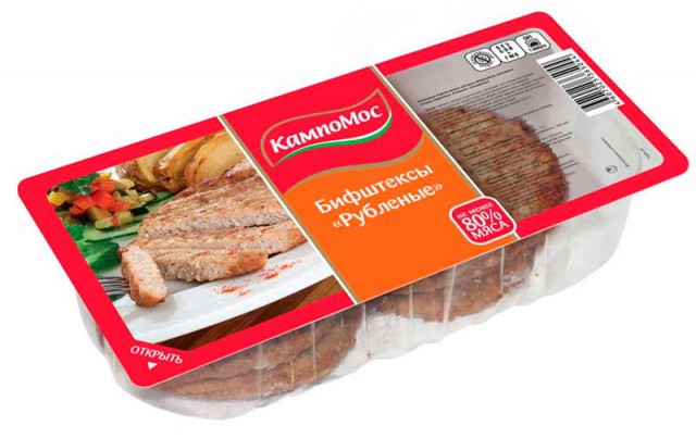 Иногда хочется слопать что-то вредное, но вкусное. Есть одно "но"...