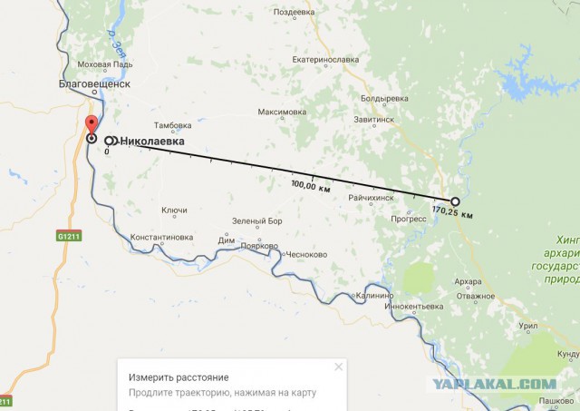 На Нижне-Бурейской ГЭС России вырвало шлюз. Идет затопление
