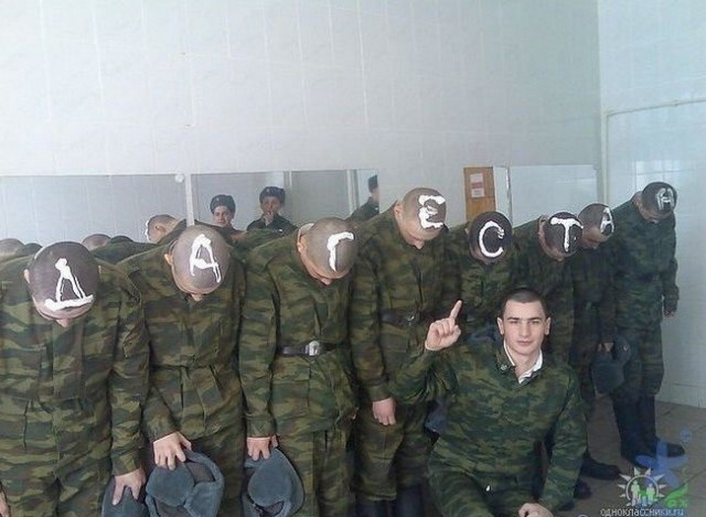 Гражданин пришел за военником в 27 лет