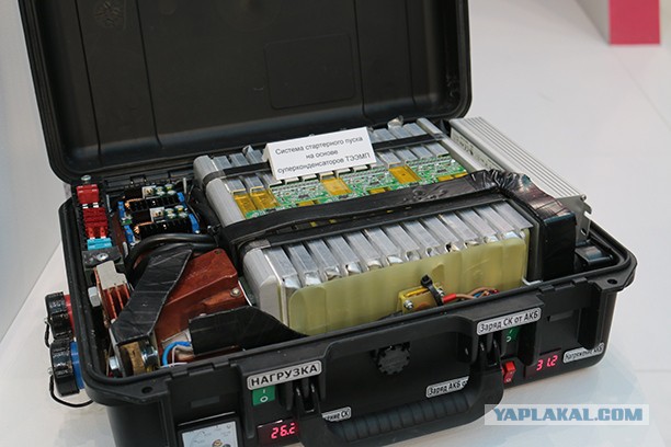 В России начато производство суперконденсаторов на основе электролитов НИТУ «МИСиС»