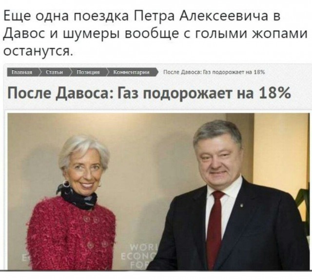 Кто виноват в войне на Донбассе? Опросы в городах Украины