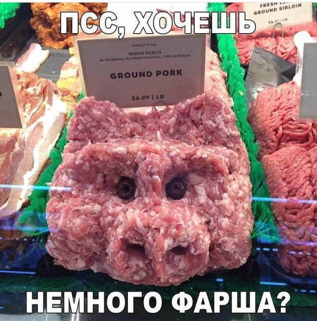 19 примеров честного маркетинга