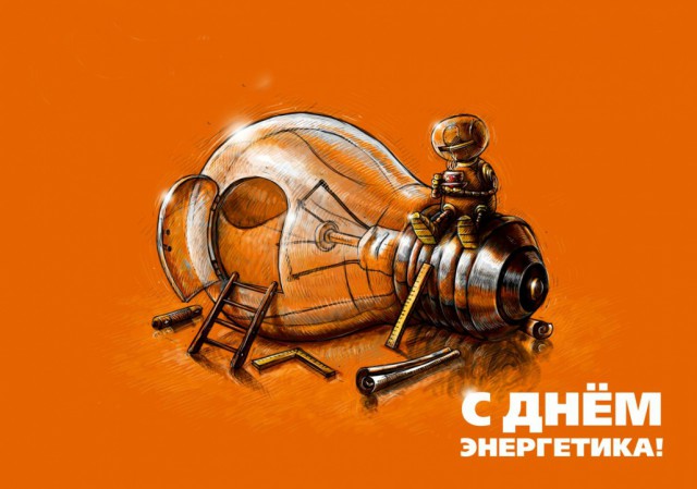 Итоги проверки пользователей