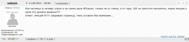 Чиста канкретна пацанский тюнинг