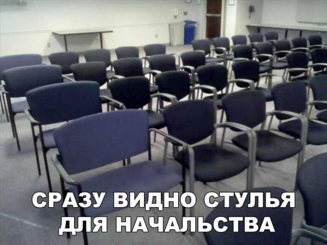Нестандартный юмор