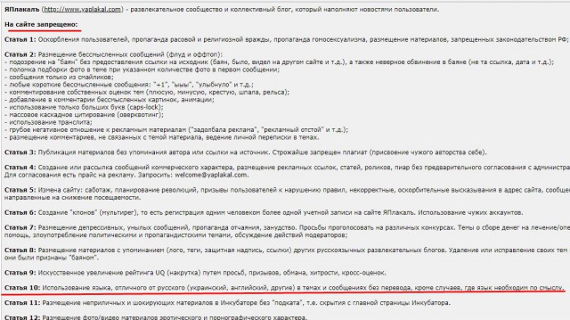 На днях принимал у пятого курса зачёт
