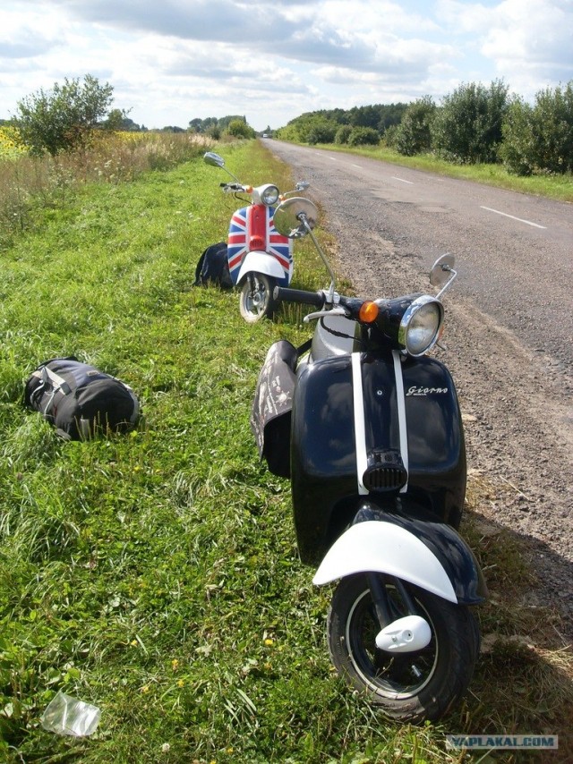 Практически "Черная молния"
