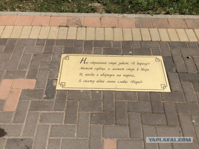Памятник Виктору Цою открыли в Алматы