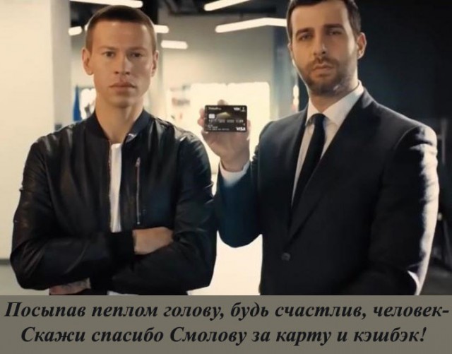 Чемпионат Мира по футболу. Россия 2018(часть 6)