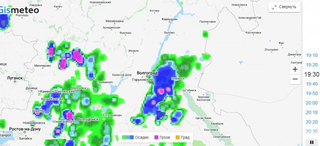 Вот и Волгоград поплыл