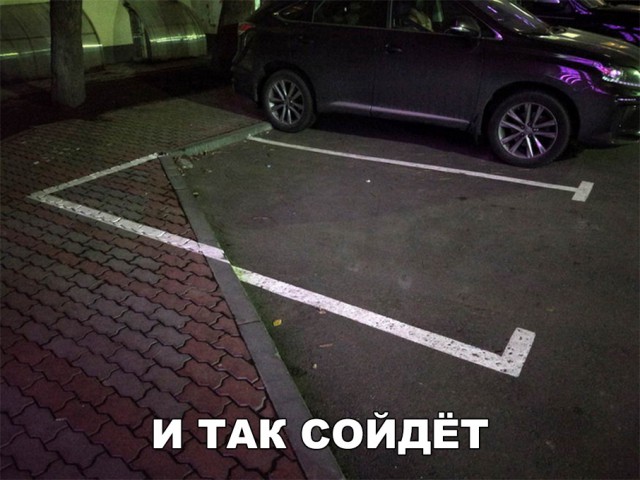 Прикольные картинки абавсём