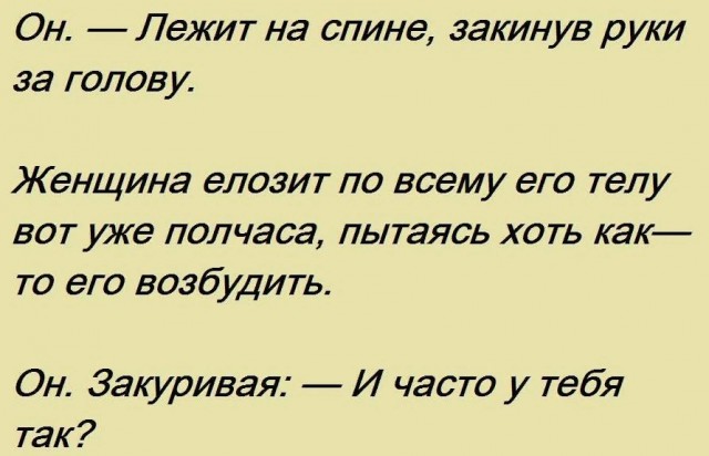 40 занятных фактов о работе проститутки