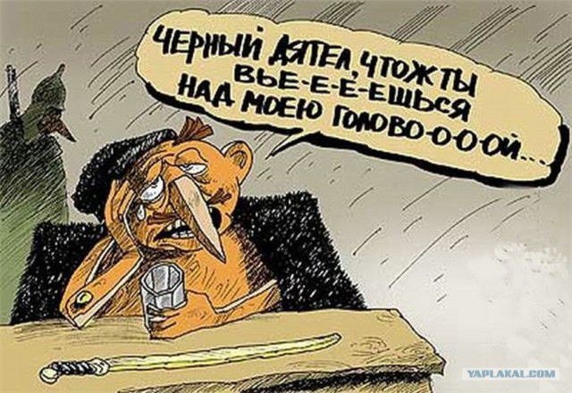 Вся правда про Буратино