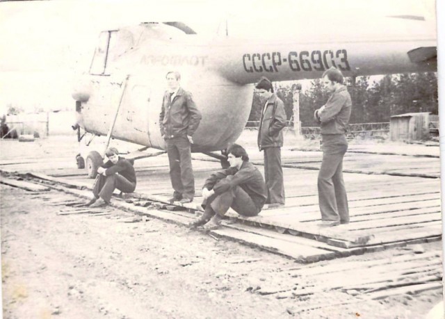 Ми-4
