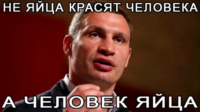 Кадыров пригрозил Ингушетии войной