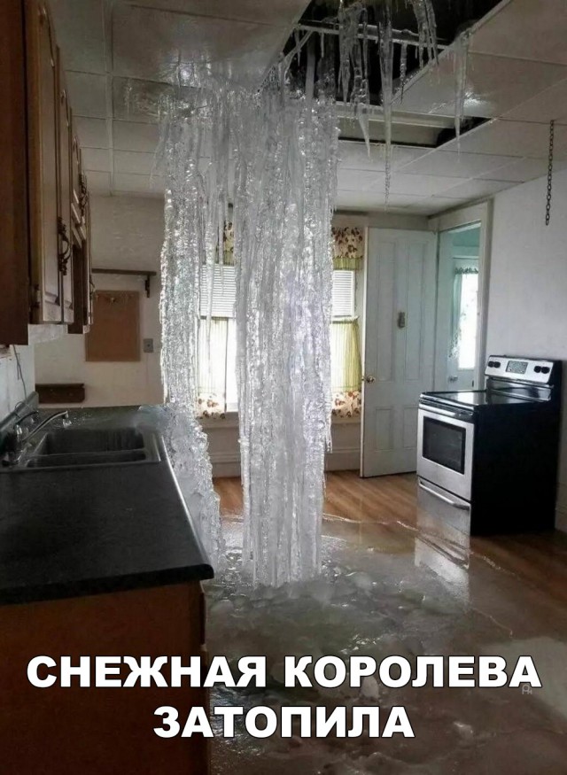 Прикольные картинки абавсём