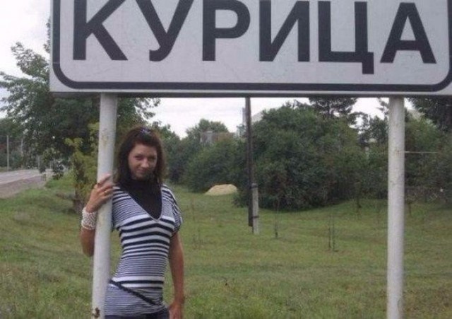 Чудики из социальных сетей