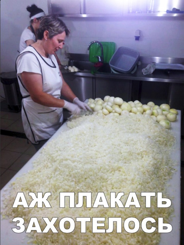 Нестандартный юмор