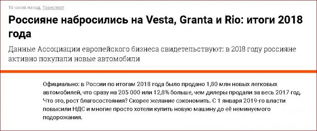 Американские концерны покидают Россию. И виноваты в этом не они