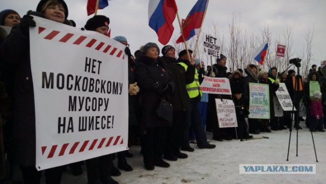 «Губернатор Архангельской области плюнул нам в лицо»: в Северодвинске прошел крупный антимусорный митинг