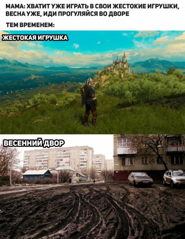 Немного картинок для настроения
