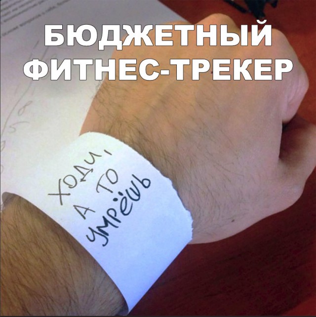 Прикольные картинки абавсём
