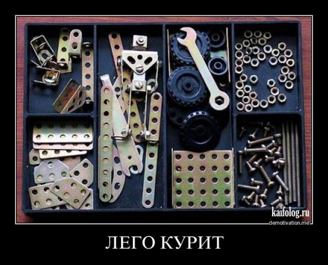 Демки и ностальджи