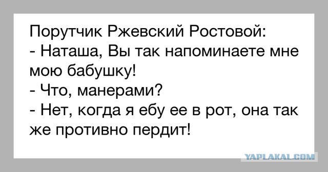Сибирские татары обратились к губернатору Омской области в связи с установкой 30-тонного памятника Ермаку