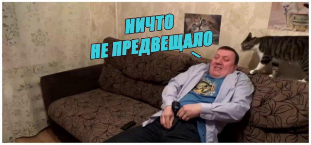 Большие достоинства Лесли Истербрук