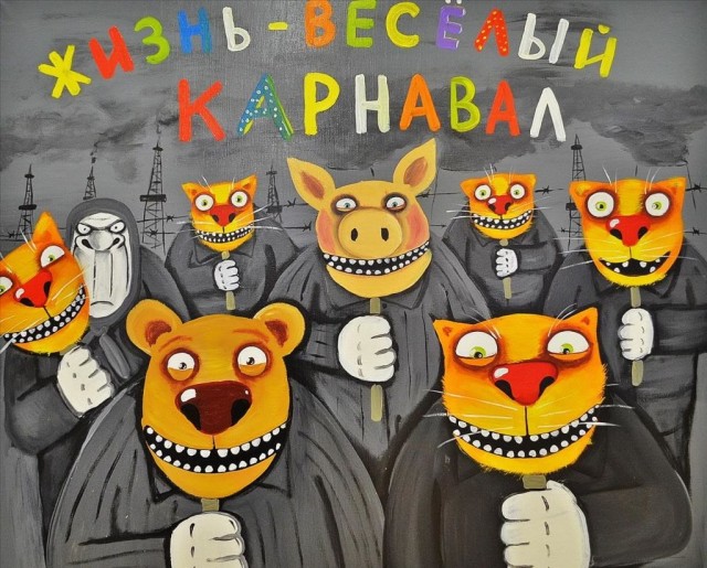 Meat & Beat VS Согласованный митинг 10 август. Подкуп не удался