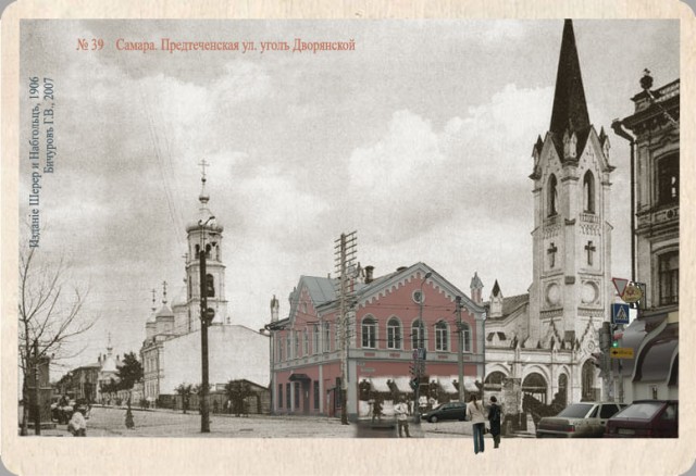 Старые города