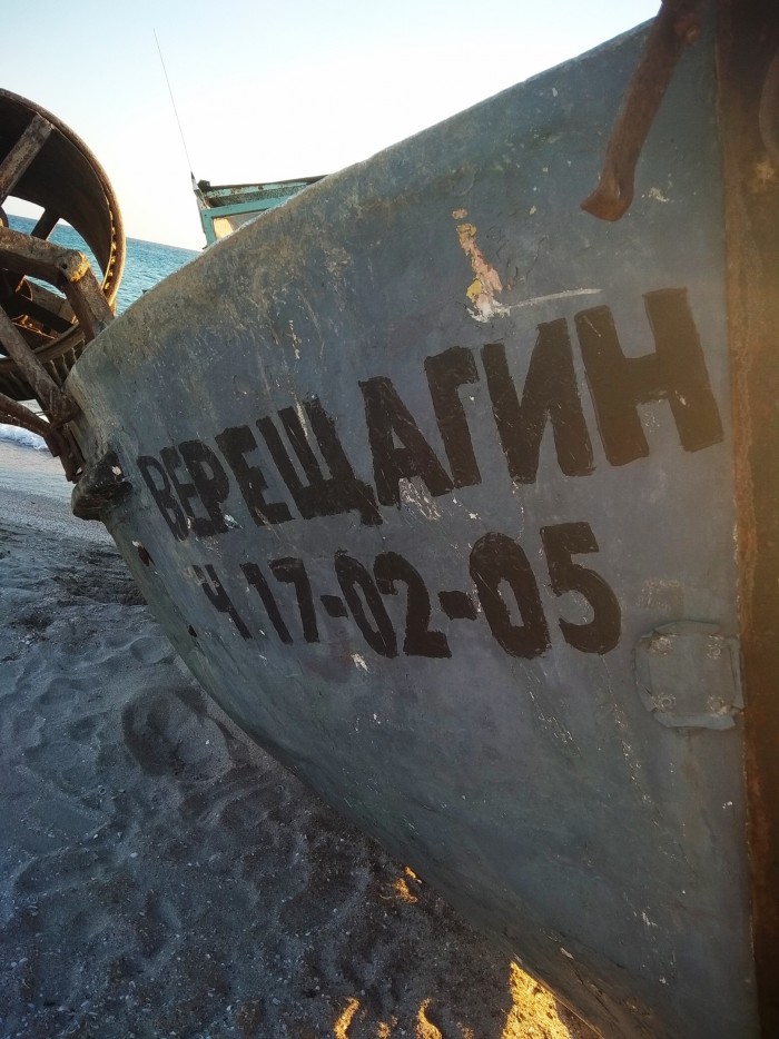 В Крым на машине