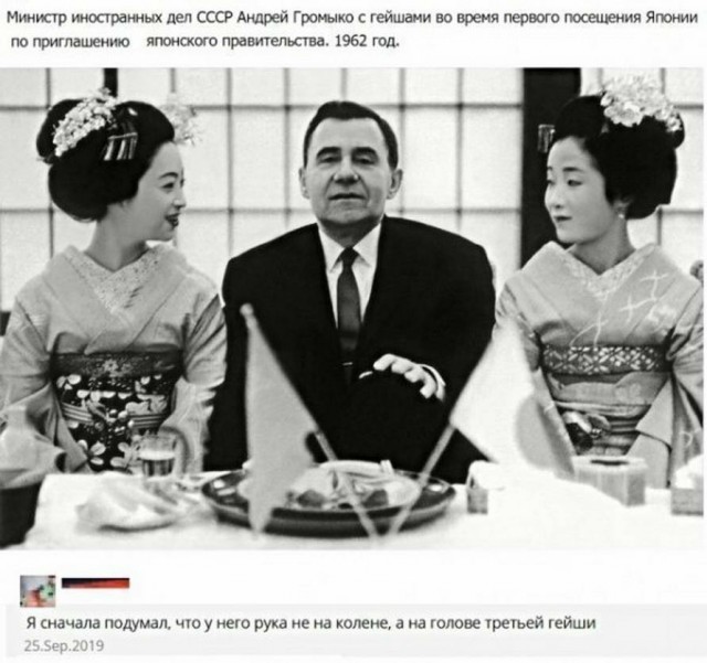 Немного неприятно