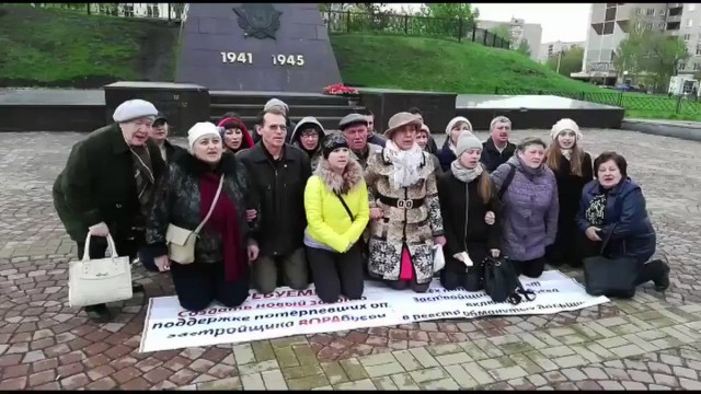 В Забайкалье жители записали обращение к Путину