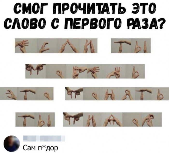 Бредзона 07.01.20