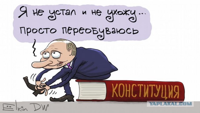 Выдержки из ежегодной лапши показывают на московских зданиях