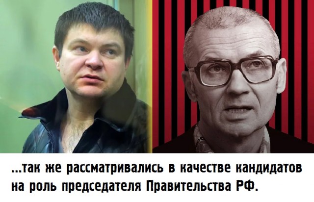 Мы на пороге грандиозных мировых геополитических изменений. Кадыров временно не сможет исполнять обязанности главы Чечни
